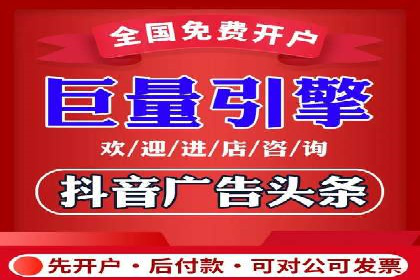百度SEM推广在电商行业的应用案例